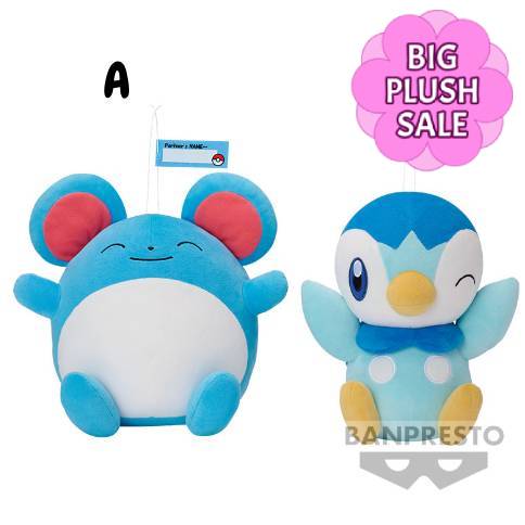 Pokemon - Maril & Piplup Hello Partner Plush 22cm (BANPRESTO)