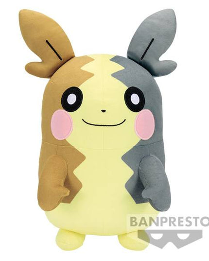 Pokemon - Morpeko (Full Belly Mode) Plush 27cm (BANPRESTO)