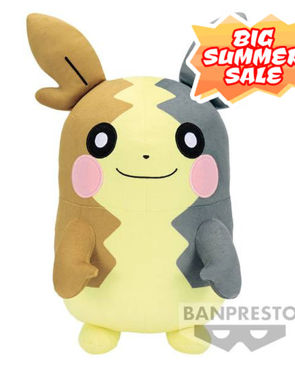 Pokemon - Morpeko (Full Belly Mode) Plush 27cm (BANPRESTO)