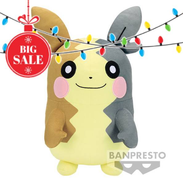 Pokemon - Morpeko (Full Belly Mode) Plush 27cm (BANPRESTO)