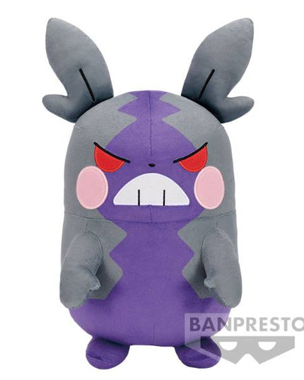 Pokemon - Morpeko (Hungry Mode) Plush 27cm (BANPRESTO)