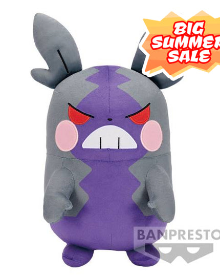 Pokemon - Morpeko (Hungry Mode) Plush 27cm (BANPRESTO)