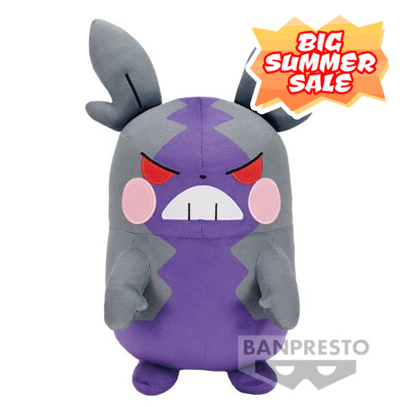 Pokemon - Morpeko (Hungry Mode) Plush 27cm (BANPRESTO)