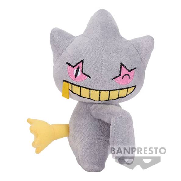 Pokemon - Banette Plush 13cm (BANPRESTO)