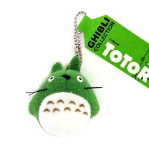 My Neighbor Totoro - Small Green Totoro with Bag Plush Keychain 4cm (STUDIO GHIBLI)