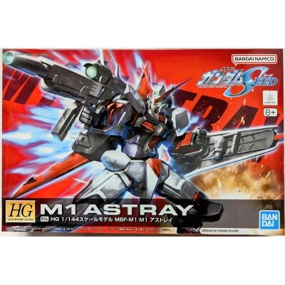 1/144 HG Astray M1 R16 Gundam Model Kit (BANDAI)