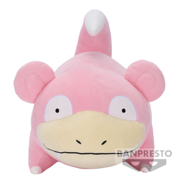 Pokemon - Slowpoke Big Plush 33cm (BANPRESTO)