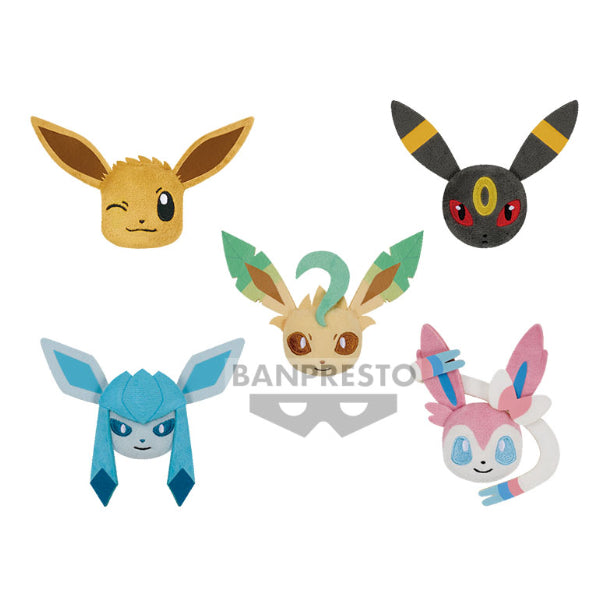 Pokemon - Eevee Friends Face Plush Keychains Vol 2 (BANPRESTO)