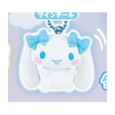 Sanrio - Cinnamoroll Hanging Out with Your Ears Capsule Keychain (TAKARA TOMY ARTS)