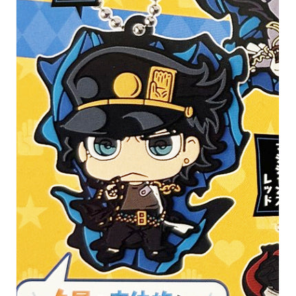 Jojo's Bizarre Adventure - Character PVC Keychains Capsule Vol 2 (BANDAI)