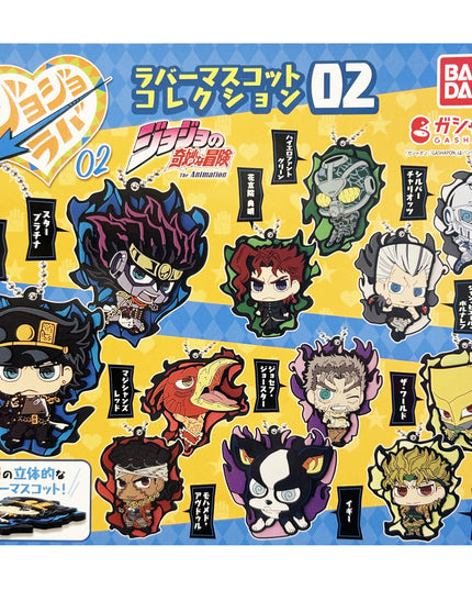 Jojo's Bizarre Adventure - Character PVC Keychains Capsule Vol 2 (BANDAI)