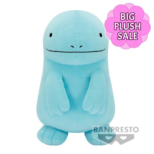 Pokemon - Quagsire Big Plush 28cm (BANPRESTO)