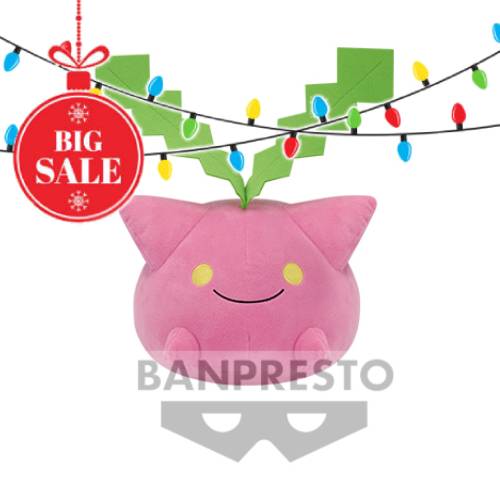 Pokemon - Hoppip Plush 18cm (BANPRESTO)