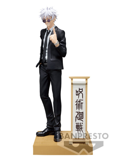 Jujutsu Kaisen - Gojo Satoru Suit Ver. Diorama Figure 15cm (BANPRESTO)