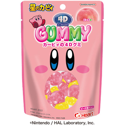 Kirby 4D Gummies - Peach Flavour (HEART)