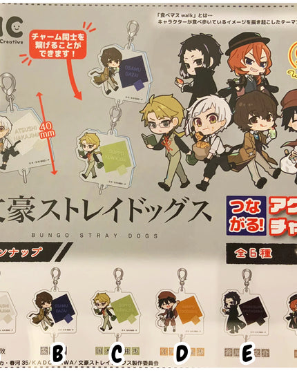 Bungo Stray Dogs - Character Acrylic Keychains Capsule (NIC)