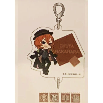 Bungo Stray Dogs - Character Acrylic Keychains Capsule (NIC)