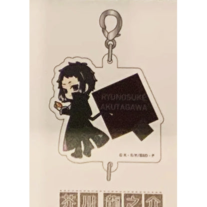 Bungo Stray Dogs - Character Acrylic Keychains Capsule (NIC)