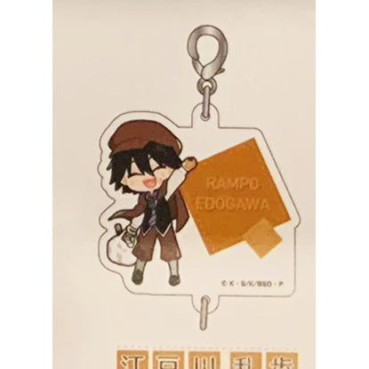 Bungo Stray Dogs - Character Acrylic Keychains Capsule (NIC)