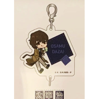 Bungo Stray Dogs - Character Acrylic Keychains Capsule (NIC)