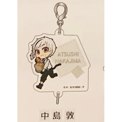 Bungo Stray Dogs - Character Acrylic Keychains Capsule (NIC)