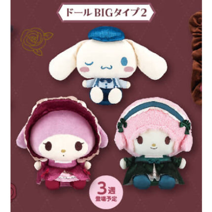 Sanrio - Classical Antinque Character Big Plush Vol 2 27cm (EIKOH)