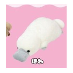 Pukyuu! Platypus Plush Mascots 24cm (YELL JAPAN)