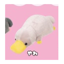 Pukyuu! Platypus Plush Mascots 24cm (YELL JAPAN)