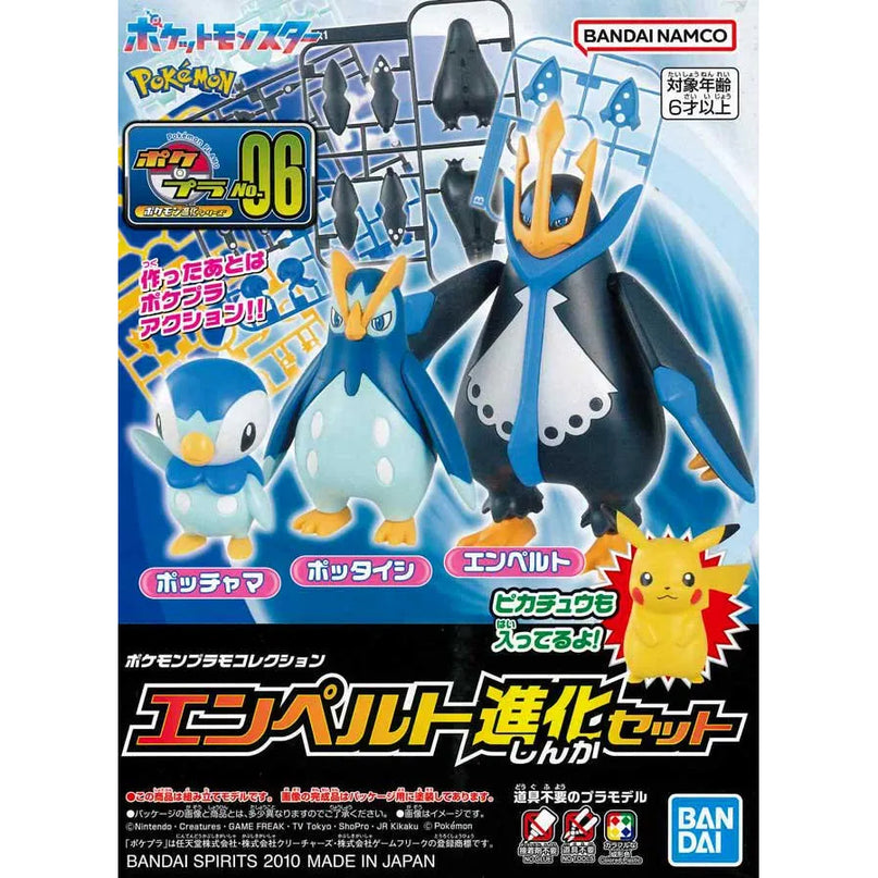 Pokemon - Empoleon Evolution Set Plamo Plastic Model Kit (BANDAI)