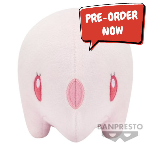Pokemon - Munna ~ Colour Selection Pink ~ Plush 10cm (BANPRESTO) PREORDER AUG