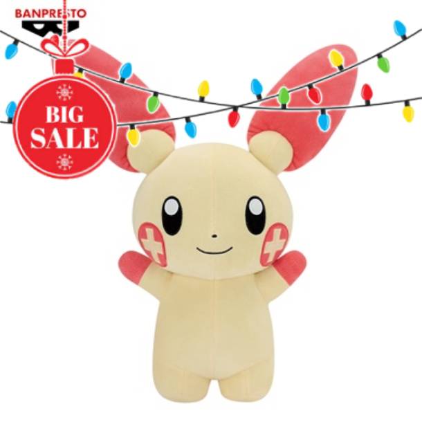 Pokemon - Plusle Big Plush 26cm (BANPRESTO)