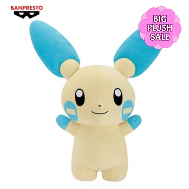 Pokemon - Minun Big Plush 26cm (BANPRESTO)