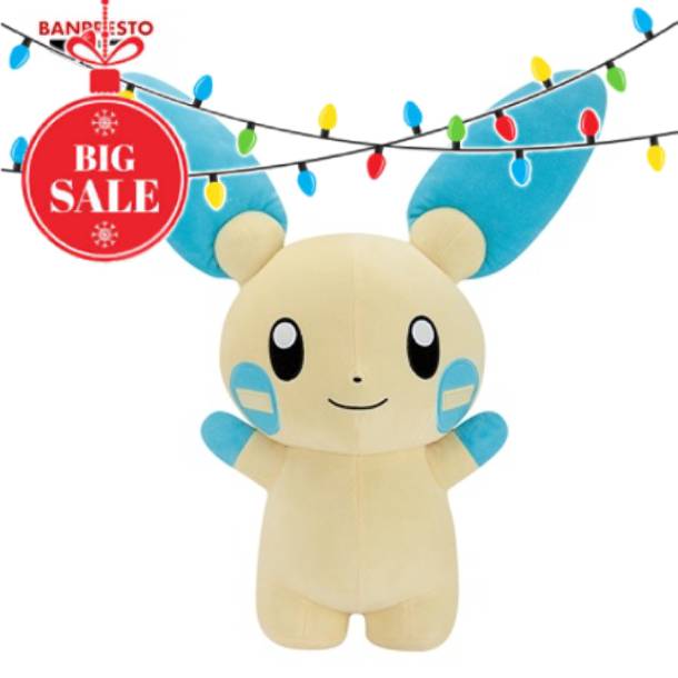 Pokemon - Minun Big Plush 26cm (BANPRESTO)