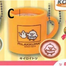 Rilakkuma - Light up Coffee cup capsule keychains (KORO KORO)