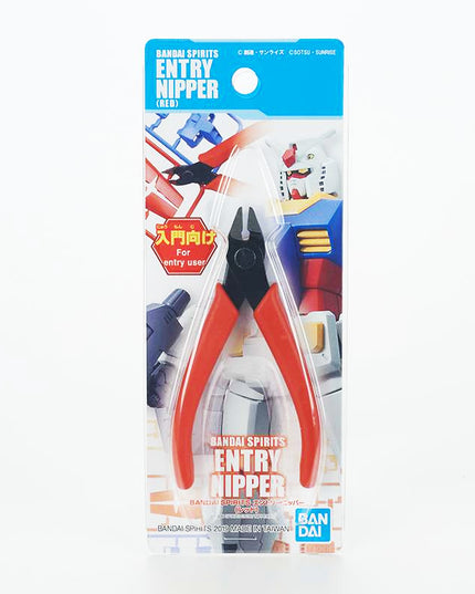 Gundam - Spirits Entry Nipper Side Cutter Red (Official Tool) (BANDAI)