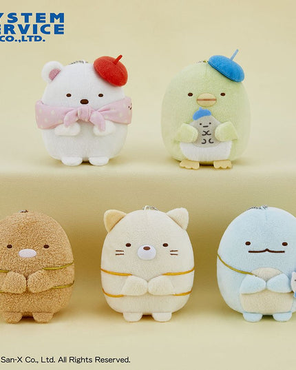 Sumikko Gurashi Tabikibun with Minikko Mascot 9cm (SYSTEM SERVICE)