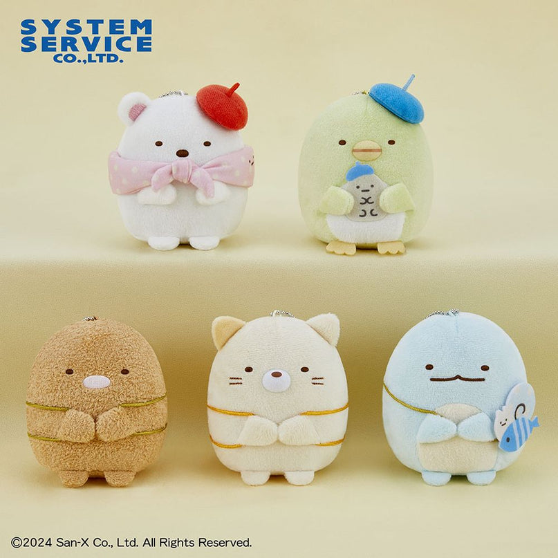 Sumikko Gurashi Tabikibun with Minikko Mascot 9cm (SYSTEM SERVICE)