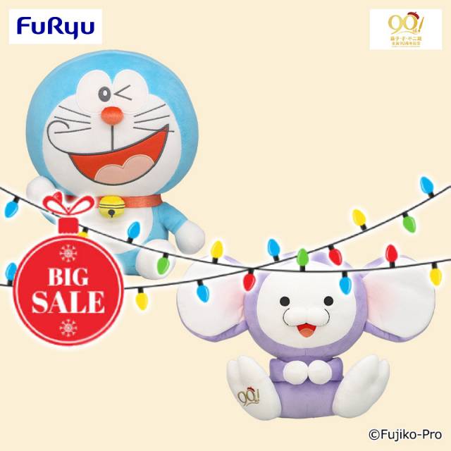 Doraemon - Doraemon and Chimpui F90 BIG Plush 25cm (FURYU)