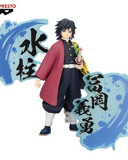 Demon Slayer - Giyu Tomioka EX Figure 16cm (BANPRESTO)