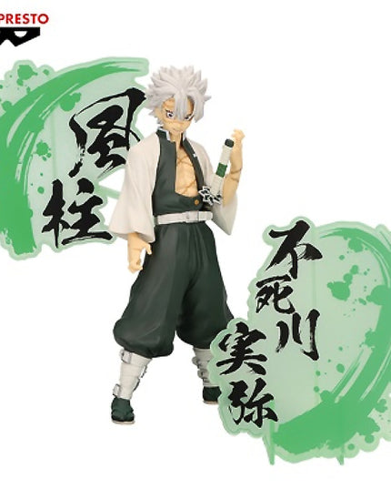 Demon Slayer - Sanemi Shinazugawa EX Figure 16cm (BANPRESTO)