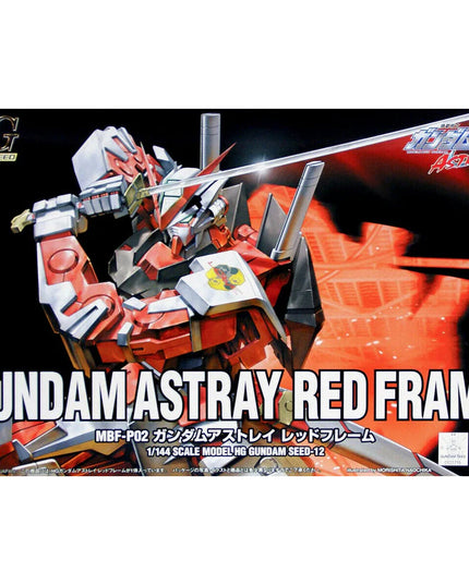 1/144 HG Gundam Astray Red Frame Gundam Model Kit (BANDAI)