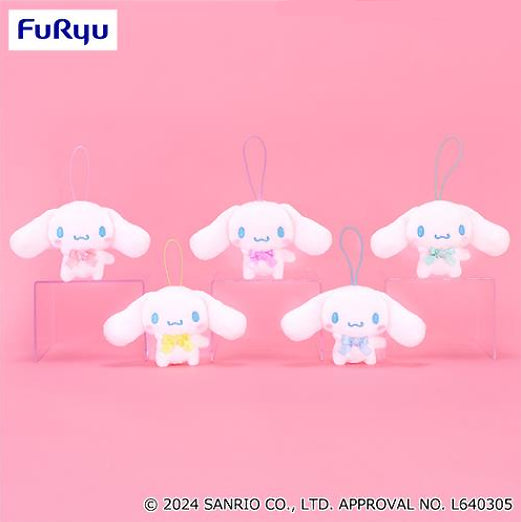 Sanrio - Cinnamoroll Colourful Star Plush Mascots (FURYU)