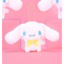 Sanrio - Cinnamoroll Colourful Star Plush Mascots (FURYU)