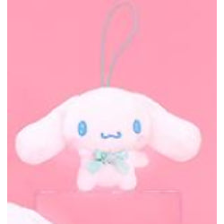 Sanrio - Cinnamoroll Colourful Star Plush Mascots (FURYU)