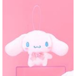 Sanrio - Cinnamoroll Colourful Star Plush Mascots (FURYU)