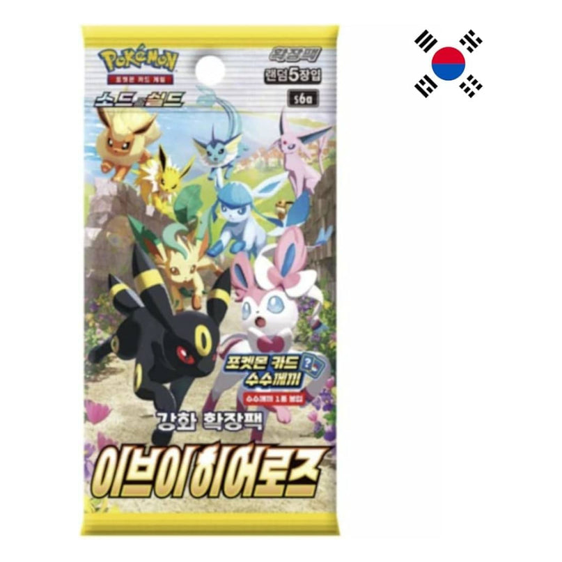 Pokemon TCG -  Eevee Heroes *KOREAN VER* Booster Pack (5 Cards)