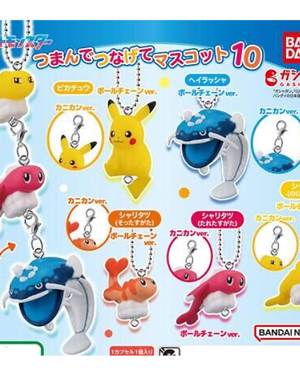 Pokemon - Character Connect and Hang Tsumande Tsunagete Mini Figure Capsule Keychains Vol 10 (BANDAI)