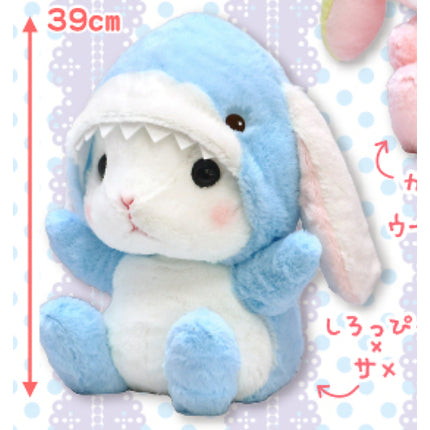 Amuse - Bunny Pote Usa Loppy Plush Aquarium 2 BIG Plush 39cm (AMUSE)