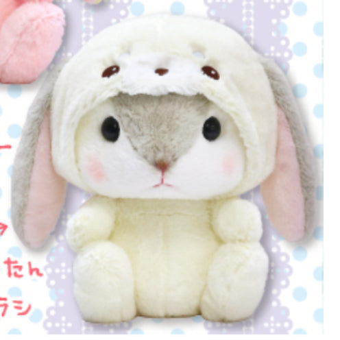 Amuse - Bunny Pote Usa Loppy Plush Aquarium 2 BIG Plush 39cm (AMUSE)