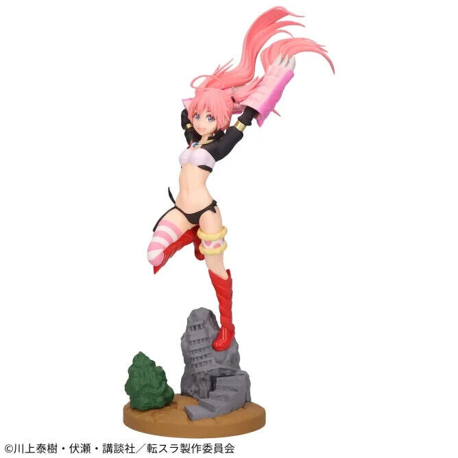 That Time I Got Reincarnated as a Slime - Milim Nava～The Forgotten City of Dragons～Figure 18cm (BANPRESTO)